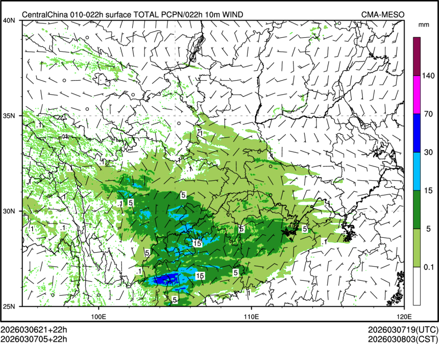 03/07 05时 +022小时
