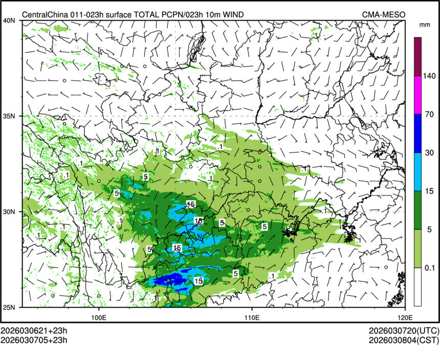 03/07 05时 +023小时