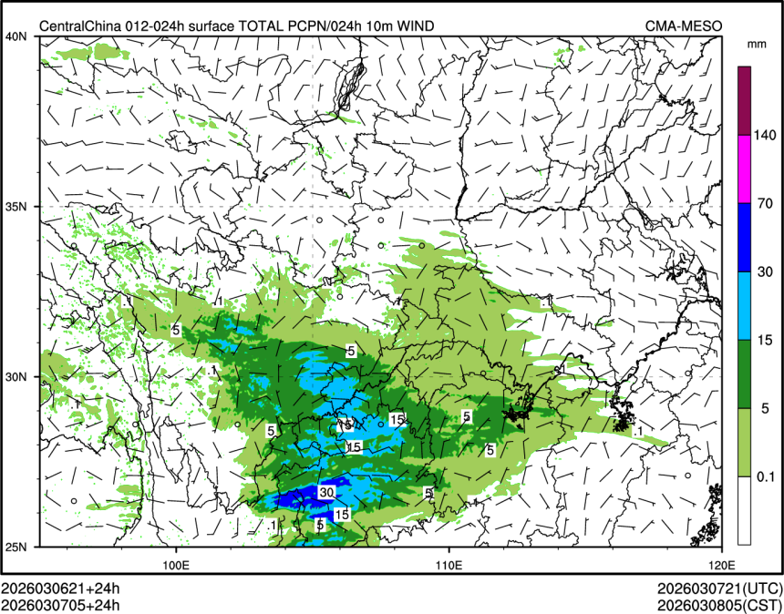 03/07 05时 +024小时