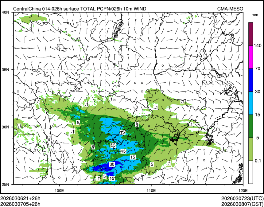 03/07 05时 +026小时