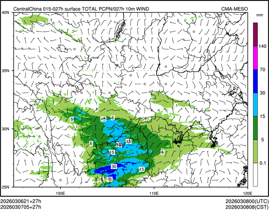 03/07 05时 +027小时