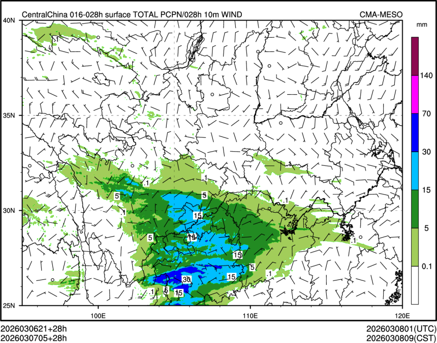 03/07 05时 +028小时
