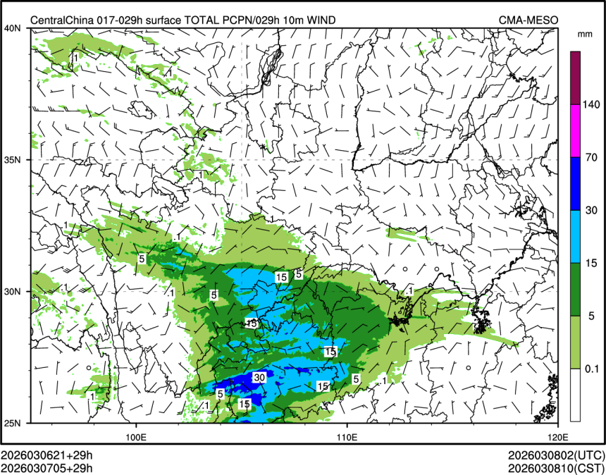 03/07 05时 +029小时
