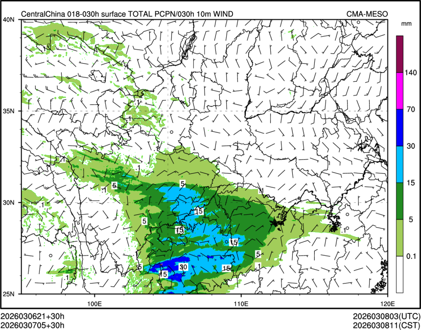 03/07 05时 +030小时