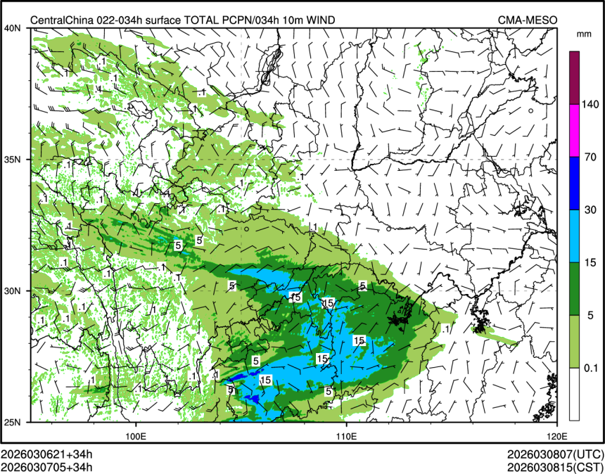 03/07 05时 +034小时