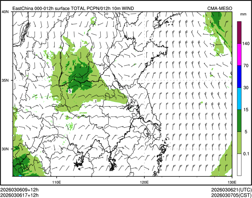 03/06 17时 +012小时