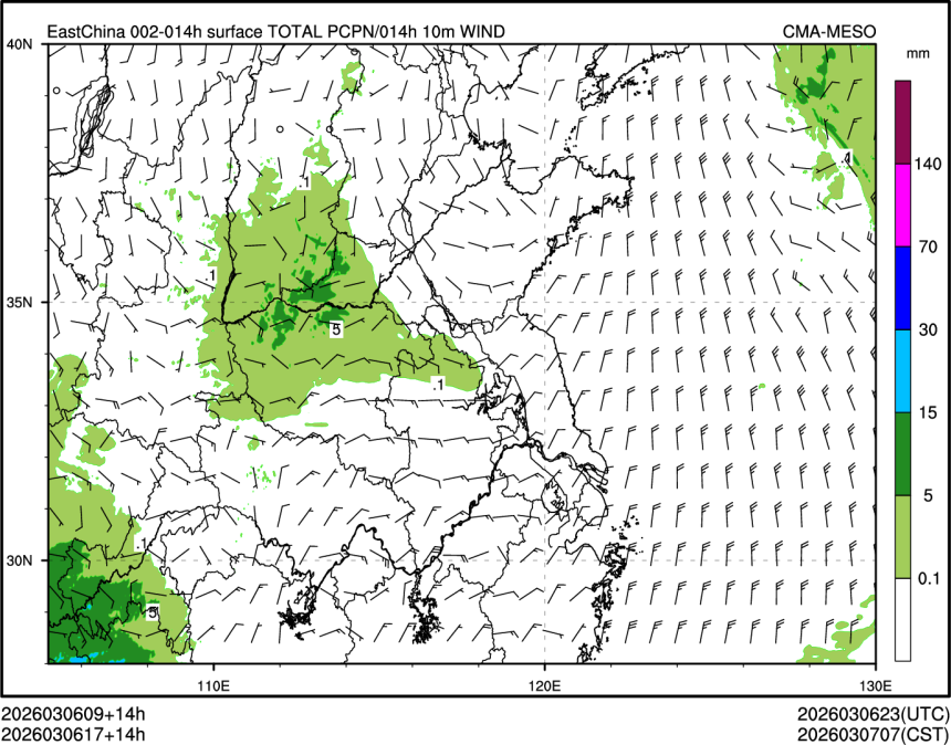 03/06 17时 +014小时