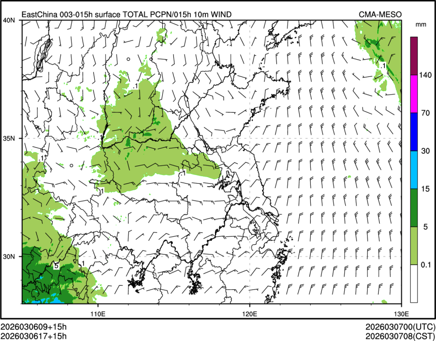 03/06 17时 +015小时