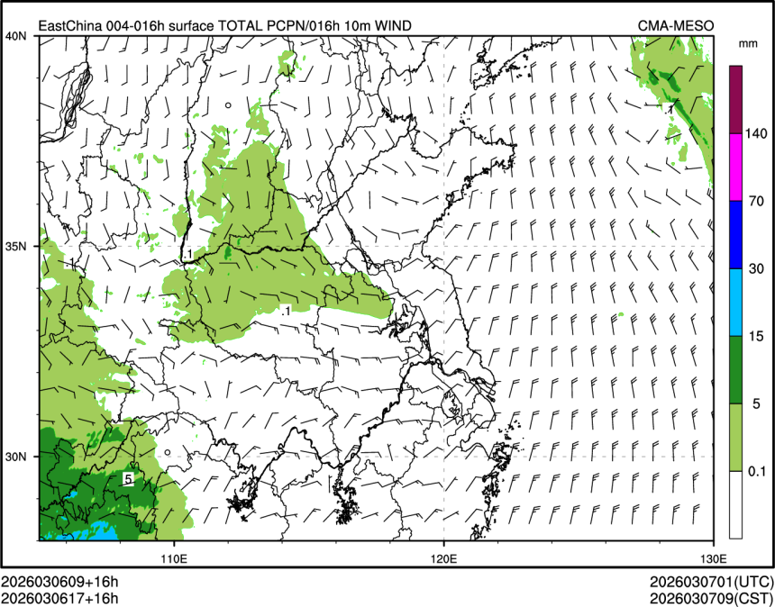03/06 17时 +016小时