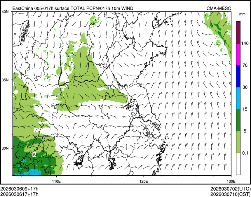 03/06 17时 +017小时
