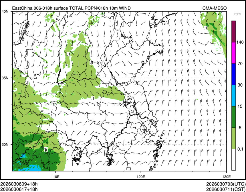 03/06 17时 +018小时