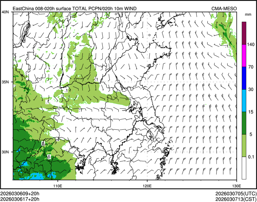 03/06 17时 +020小时