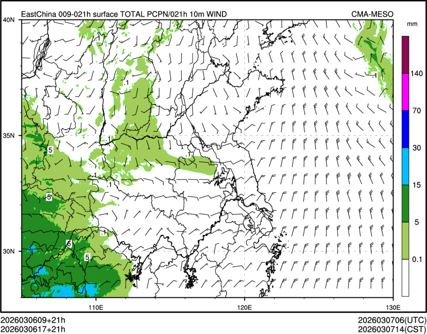 03/06 17时 +021小时