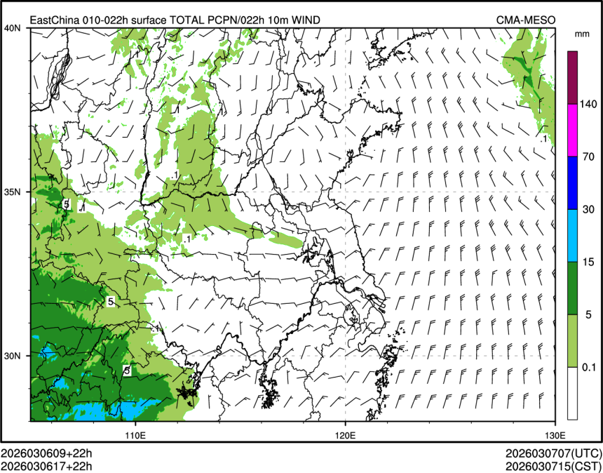 03/06 17时 +022小时