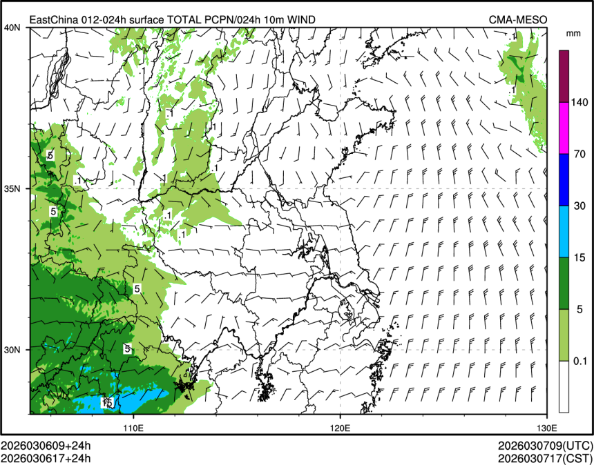 03/06 17时 +024小时