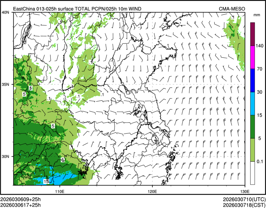 03/06 17时 +025小时