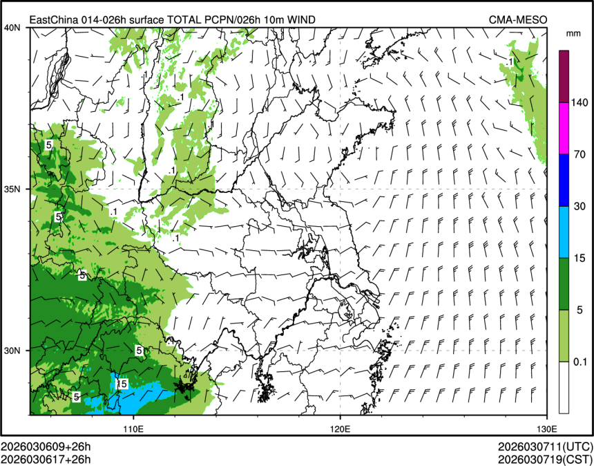 03/06 17时 +026小时