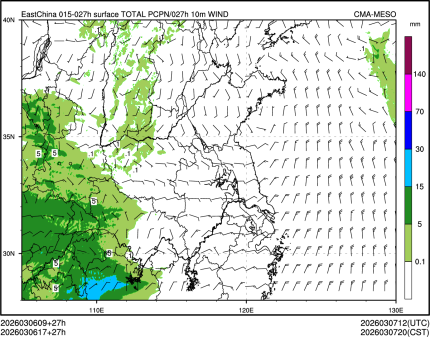 03/06 17时 +027小时