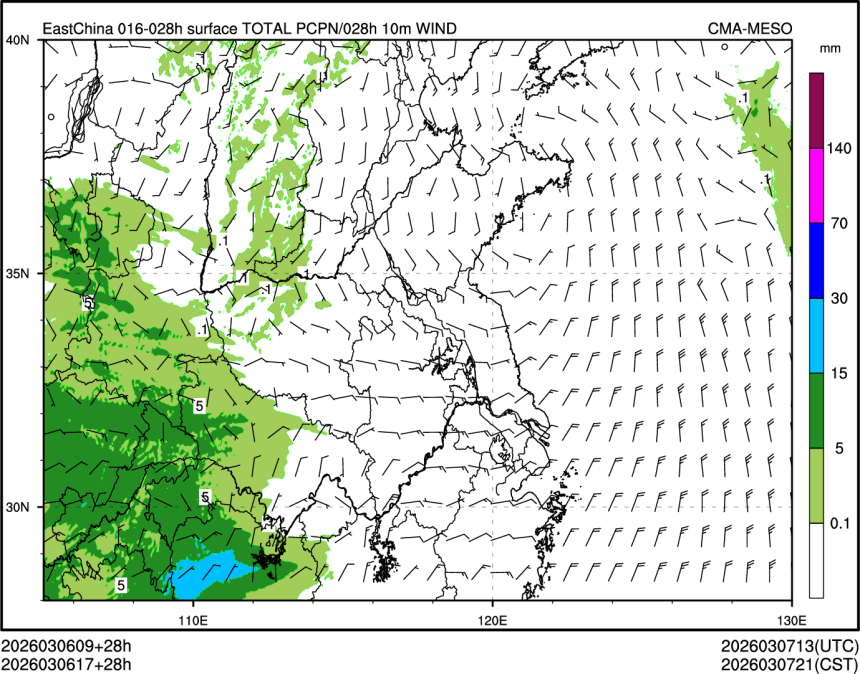 03/06 17时 +028小时