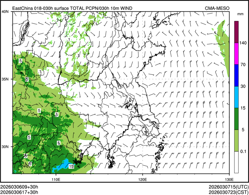 03/06 17时 +030小时