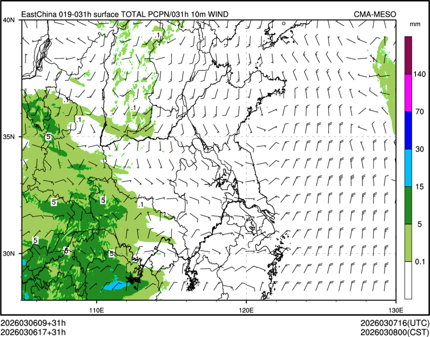 03/06 17时 +031小时