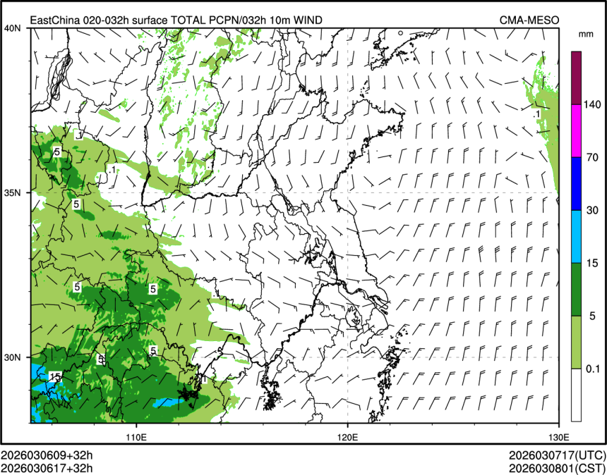 03/06 17时 +032小时