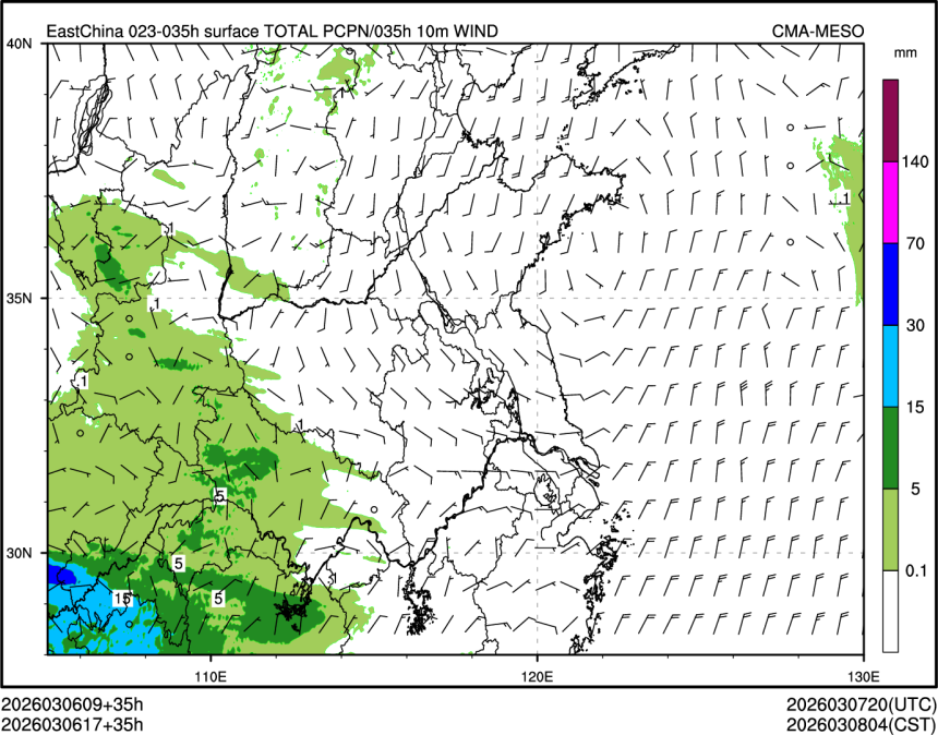 03/06 17时 +035小时