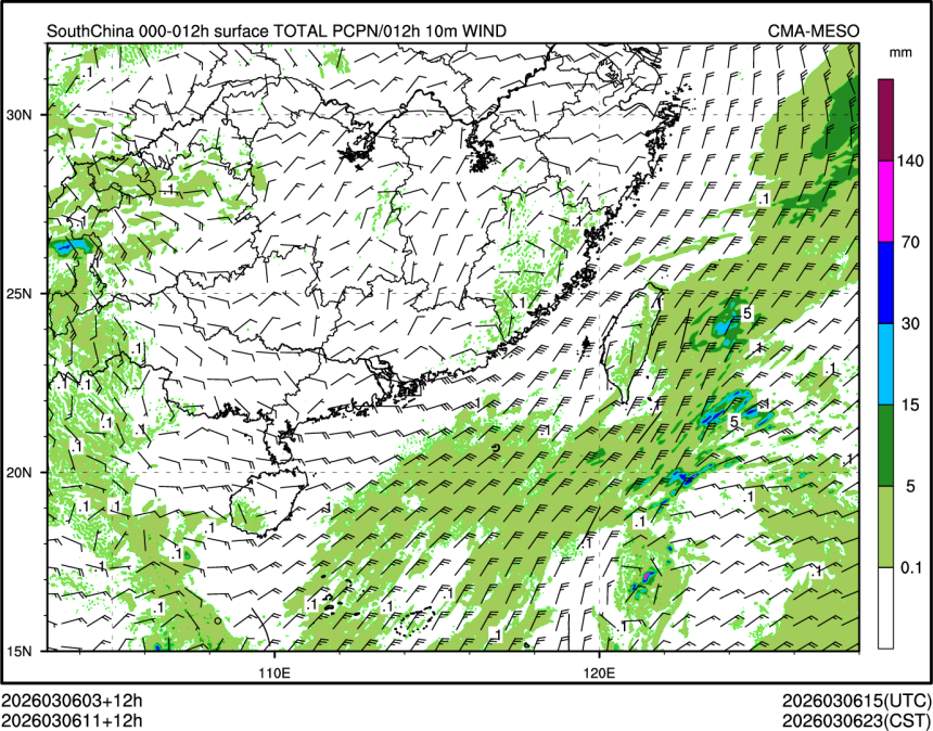 03/06 11时 +012小时