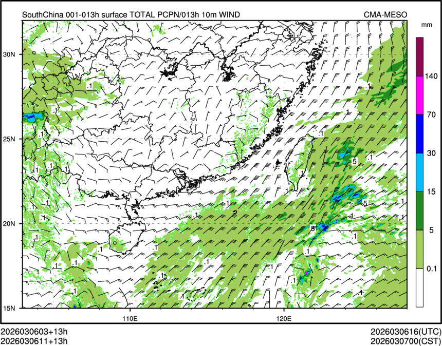 03/06 11时 +013小时