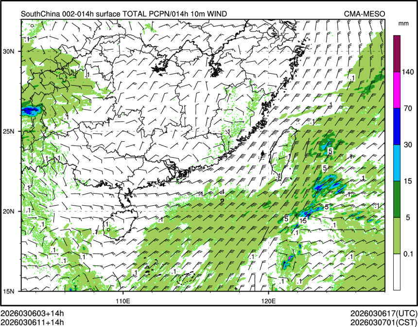 03/06 11时 +014小时