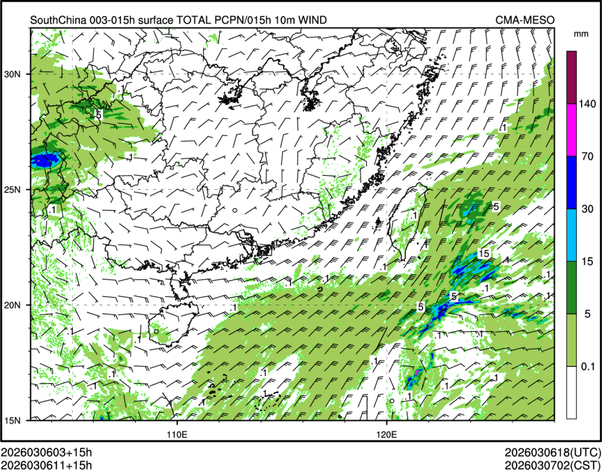03/06 11时 +015小时