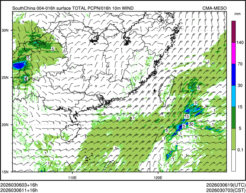 03/06 11时 +016小时