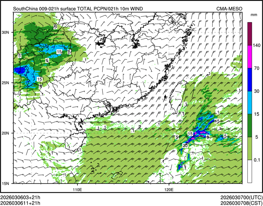 03/06 11时 +021小时
