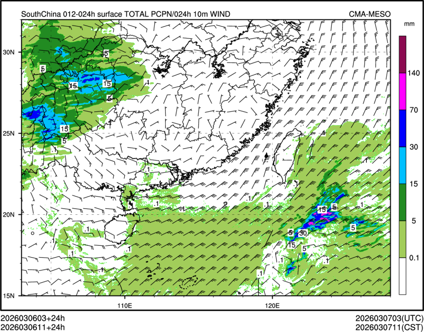 03/06 11时 +024小时