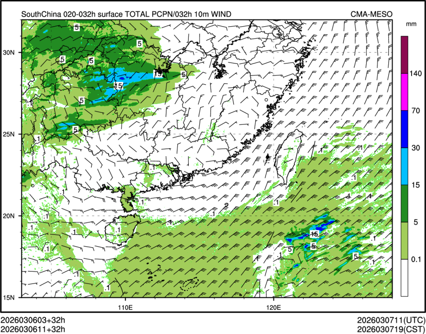03/06 11时 +032小时