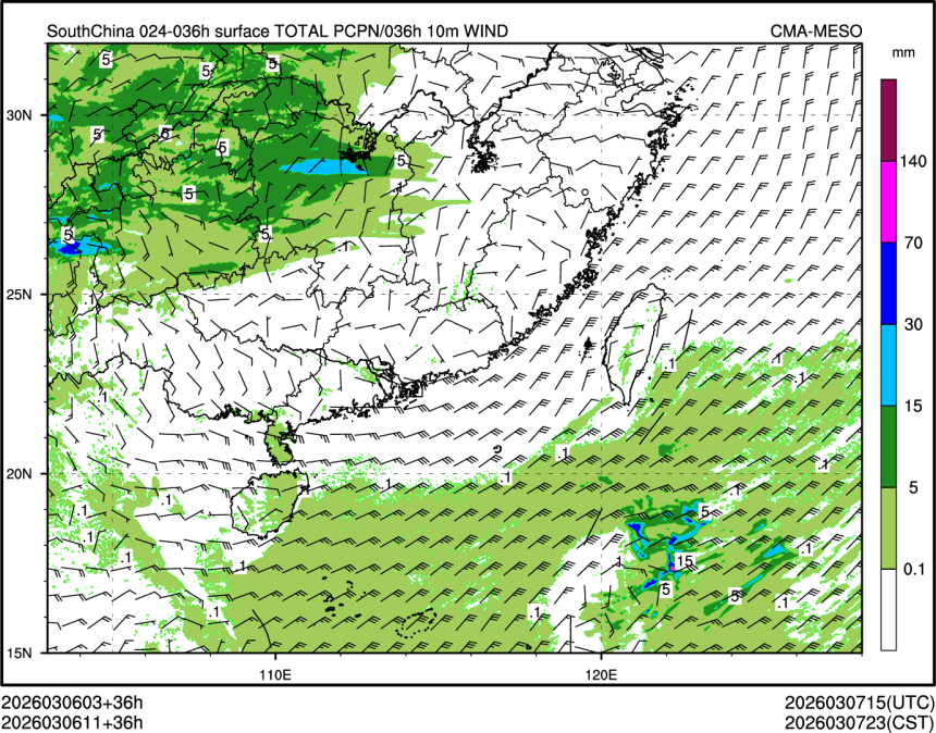 03/06 11时 +036小时