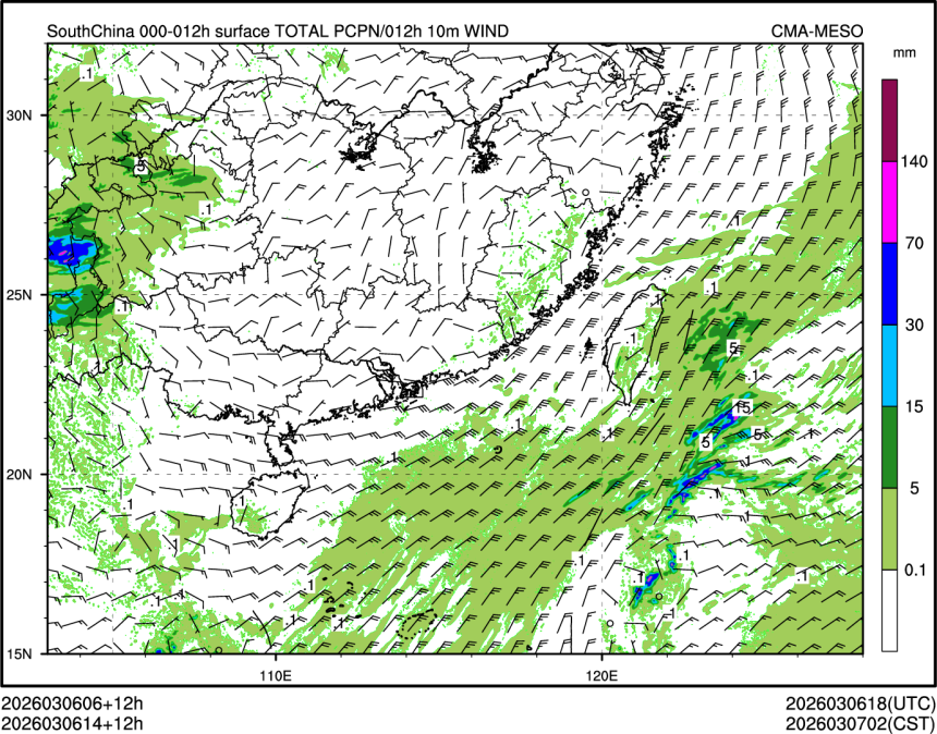 03/06 14时 +012小时