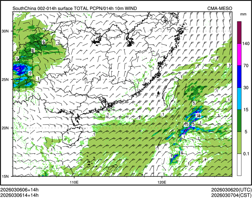 03/06 14时 +014小时