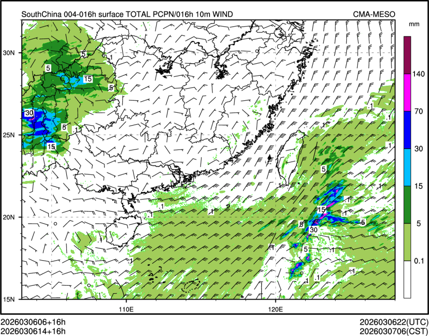 03/06 14时 +016小时