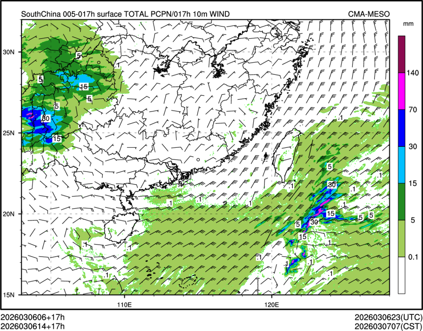 03/06 14时 +017小时