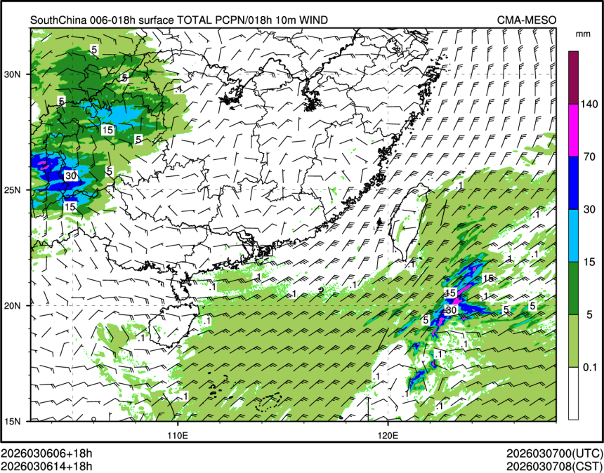 03/06 14时 +018小时
