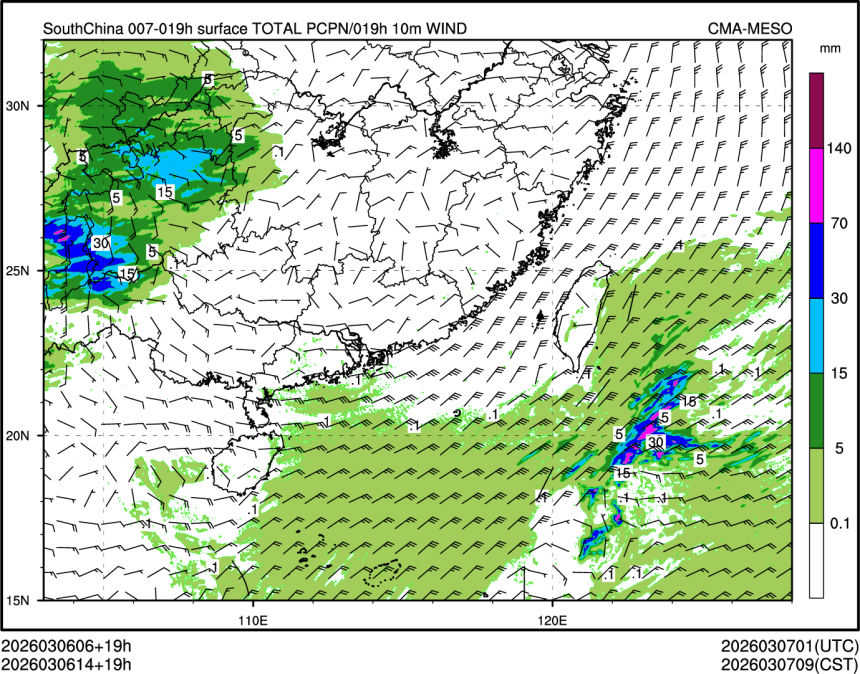 03/06 14时 +019小时
