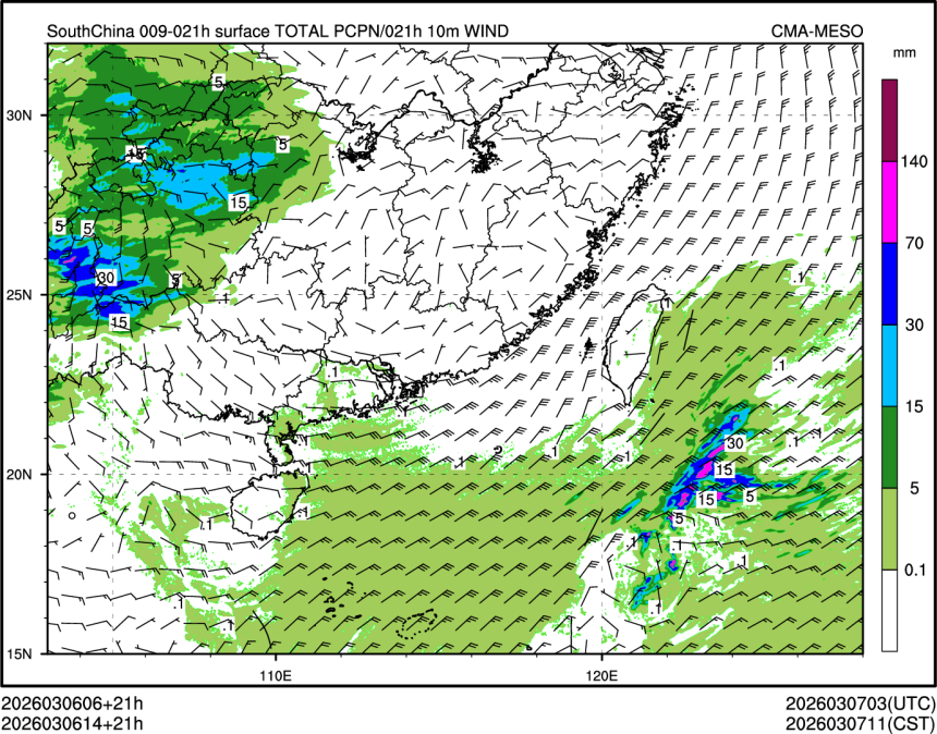 03/06 14时 +021小时