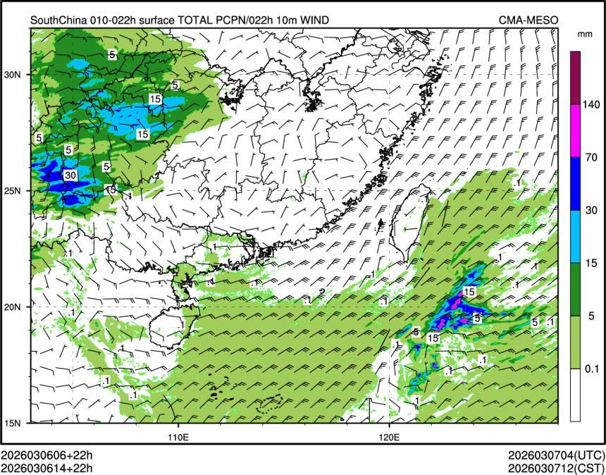 03/06 14时 +022小时