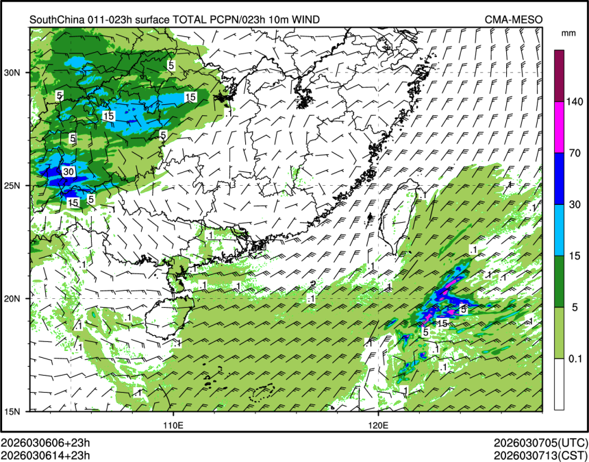 03/06 14时 +023小时