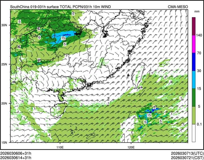 03/06 14时 +031小时