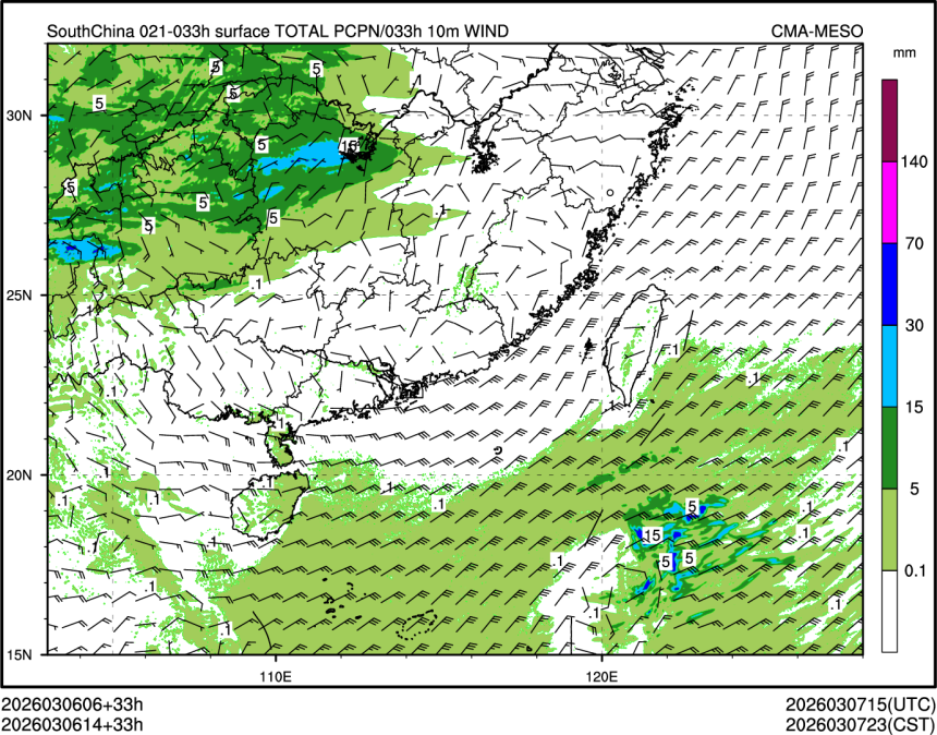 03/06 14时 +033小时