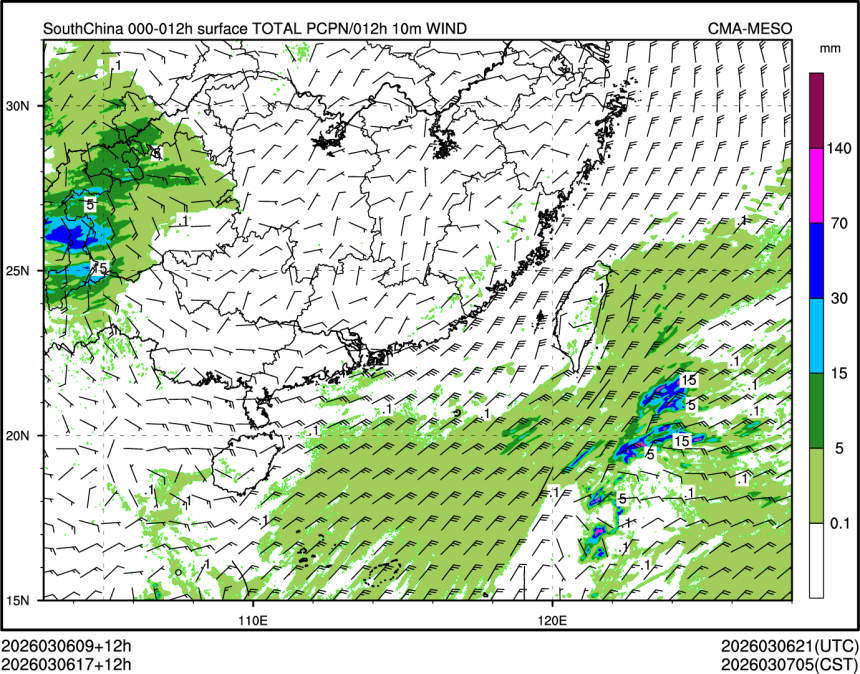 03/06 17时 +012小时