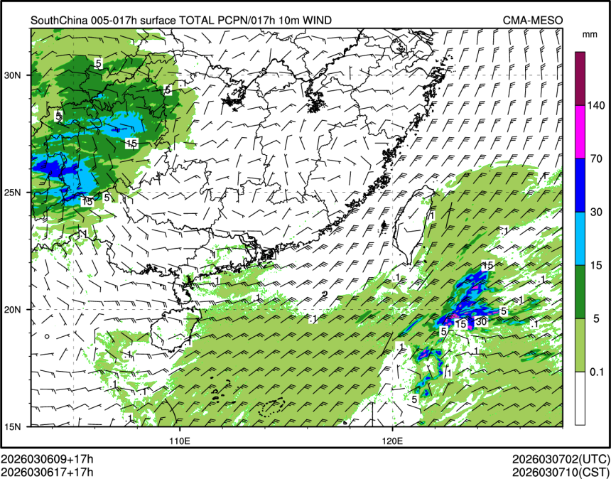 03/06 17时 +017小时