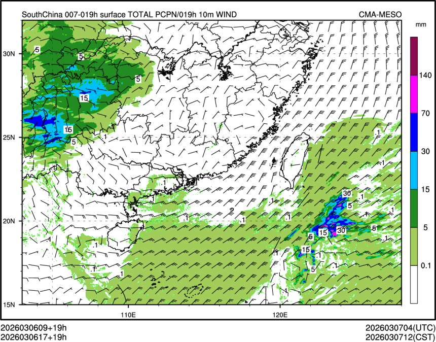 03/06 17时 +019小时